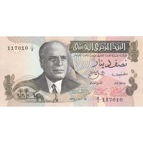 1973 - Tunez  pic  69a billete de 1/2 Dinar