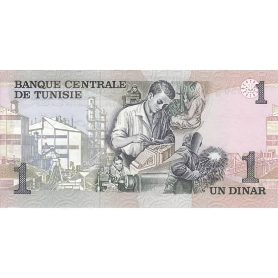 1973 - Tunisia PIC 70 1 Dinar banknote 1973 - Tunisia PIC 70 1 Dinar banknote