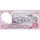 1983 - Tunisia PIC 79 5 Dinars banknote 1983 - Tunisia PIC 79 5 Dinars banknote