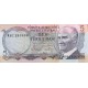 1976 - Turkey Pic 185 5 Liras banknote 1976 - Turkey Pic 185 5 Liras banknote