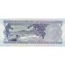 1976 - Turkey   Pic  185               5 Liras  banknote