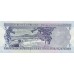 1976 - Turkey 5 Liras banknote PIC 185 UNC