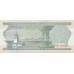1975 - Turquia   Pic  186             billete de   10 Liras