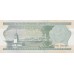 1975 - Turkey   Pic  186               10 Liras  banknote