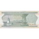 1975 - Turkey Pic 186 10 Liras banknote 1975 - Turkey Pic 186 10 Liras banknote