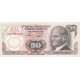 1976 - Turkey Pic 188 50 Liras banknote 1976 - Turkey Pic 188 50 Liras banknote