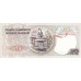 1976 - Turkey   Pic  188               50 Liras  banknote