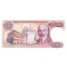 1984 - Turkey   Pic  194a              100 Liras  banknote