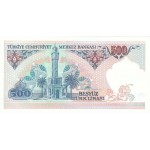 1983 - Turkey   Pic  195           500 Liras  banknote