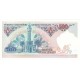 1983 - Turkey Pic 195 500 Liras banknote 1983 - Turkey Pic 195 500 Liras banknote