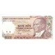 1985 - Turkey Pic 197 5.000 Liras banknote 1985 - Turkey Pic 197 5.000 Liras banknote
