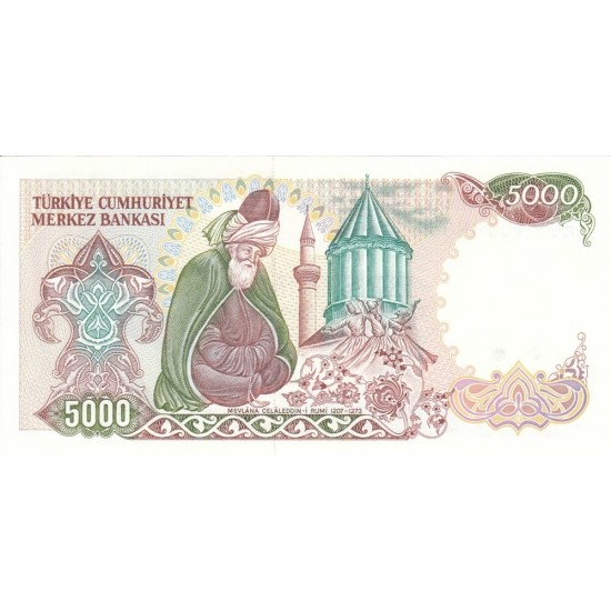 1985 - Turkey Pic 197 5.000 Liras banknote 1985 - Turkey Pic 197 5.000 Liras banknote