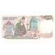 1985 - Turkey Pic 197 5.000 Liras banknote 1985 - Turkey Pic 197 5.000 Liras banknote