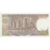 1990 - Turquia   Pic  198             billete de   5.000 Liras
