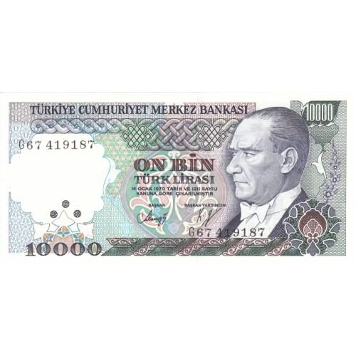 1989 - Turquia   Pic  200             billete de   10.000 Liras