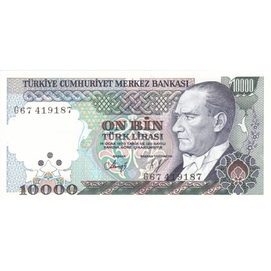 1989 - Turkey Pic 200 10.000 Liras banknote 1989 - Turkey Pic 200 10.000 Liras banknote