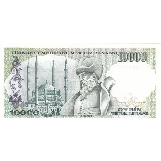 1989 - Turkey Pic 200 10.000 Liras banknote 1989 - Turkey Pic 200 10.000 Liras banknote