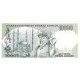 1989 - Turkey Pic 200 10.000 Liras banknote 1989 - Turkey Pic 200 10.000 Liras banknote