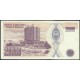 1995 - Turkey Pic 202 20.000 Liras banknote 1995 - Turkey Pic 202 20.000 Liras banknote