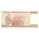 1997 - Turkey Pic 206 100.000 Liras banknote 1997 - Turkey Pic 206 100.000 Liras banknote