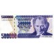 1998 - Turkey Pic 212 500.000 Liras banknote 1998 - Turkey Pic 212 500.000 Liras banknote