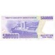 1998 - Turkey Pic 212 500.000 Liras banknote 1998 - Turkey Pic 212 500.000 Liras banknote