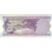 1968 - Turkey   Pic  179               5 Liras  banknote
