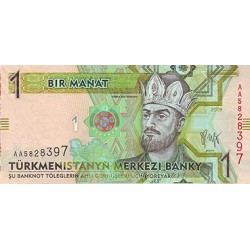2009 - Turkmenistan PIC 22 billete de 1 Manat S/C 2009 - Turkmenistan PIC 22 billete de 1 Manat S/C