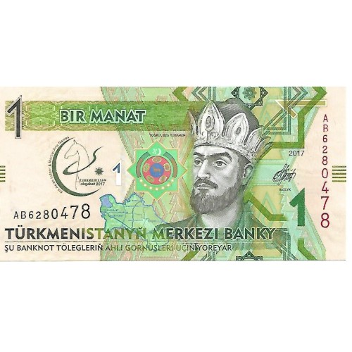 2017 - Turkmenistan PIC 36 billete de 1 Manat S/C