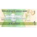 2017 - Turkmenistan PIC 36 billete de 1 Manat S/C