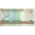 2012 - Turkmenistan PIC 30 billete de 5 Manat S/C 2012 - Turkmenistan PIC 30 billete de 5 Manat S/C