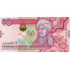 2012 - Turkmenistan PIC 31 billete de 10 Manat S/C 2012 - Turkmenistan PIC 31 billete de 10 Manat S/C