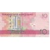2012 - Turkmenistan PIC 31 billete de 10 Manat S/C 2012 - Turkmenistan PIC 31 billete de 10 Manat S/C