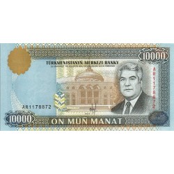 1996 - Turkmenistan pic 10 billete de 10000 Manat