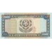 1996 - Turkmenistan pic 10 billete de 10000 Manat