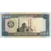 1998 - Turkmenistan pic 11 billete de 10000 Manat