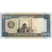 1998 - Turkmenistan PIC 11 billete de 10000 Manat S/C 1998 - Turkmenistan PIC 11 billete de 10000 Manat S/C