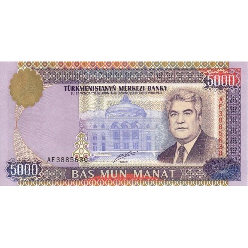 1999 - Turkmenistan pic12 billete de 5000 Manat