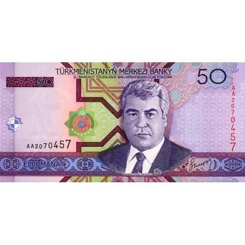 2005 - Turkmenistan pic 16  billete de 10000 Manat