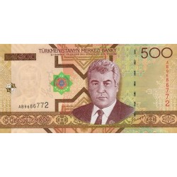 2005 - Turkmenistan PIC 18      100 Manat banknote