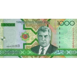 2005 - Turkmenistan PIC 19 billete de 500 Manat S/C 2005 - Turkmenistan PIC 19 billete de 500 Manat S/C
