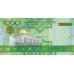 2005 - Turkmenistan 500 Manat banknote PIC 19 UNC
