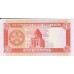 Serie 03 - Turkmenistan 4 Banknotes (PIC 1-4)