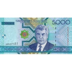 2005 - Turkmenistan PIC 20      1000 Manat banknote