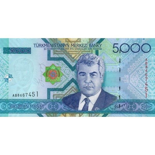 2005 - Turkmenistan PIC 20      1000 Manat banknote