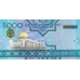 2005 - Turkmenistan PIC 20      1000 Manat banknote