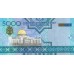 2005 - Turkmenistan 1000 Manat banknote PIC 20 UNC