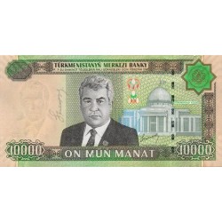 2005 - Turkmenistan PIC 21 billete de 5000 Manat S/C 2005 - Turkmenistan PIC 21 billete de 5000 Manat S/C