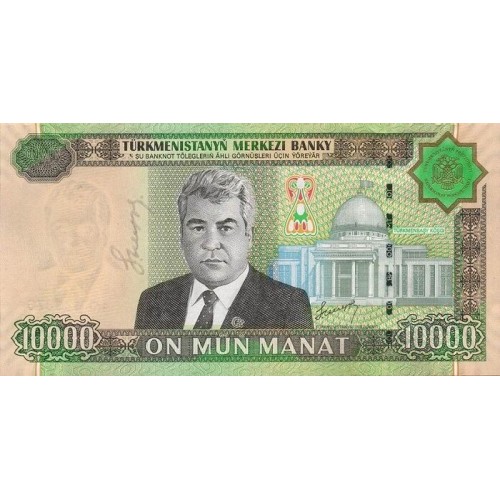 2005 - Turkmenistan PIC 21 billete de 5000 Manat S/C 2005 - Turkmenistan PIC 21 billete de 5000 Manat S/C