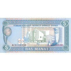 1993 - Turkmenistan PIC 2       5 Manat banknote